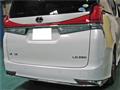 2015 Toyota Alphard G