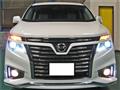 2017 Nissan Elgrand