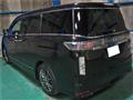 2017 Nissan Elgrand