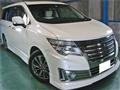 2017 Nissan Elgrand