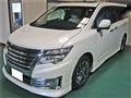 2017 Nissan Elgrand