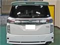 2017 Nissan Elgrand