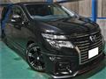 2015 Nissan Elgrand
