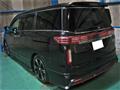 2015 Nissan Elgrand
