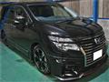 2015 Nissan Elgrand