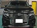 2015 Nissan Elgrand