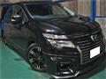 2017 Nissan Elgrand