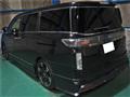 2017 Nissan Elgrand