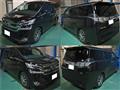 2017 Toyota Vellfire