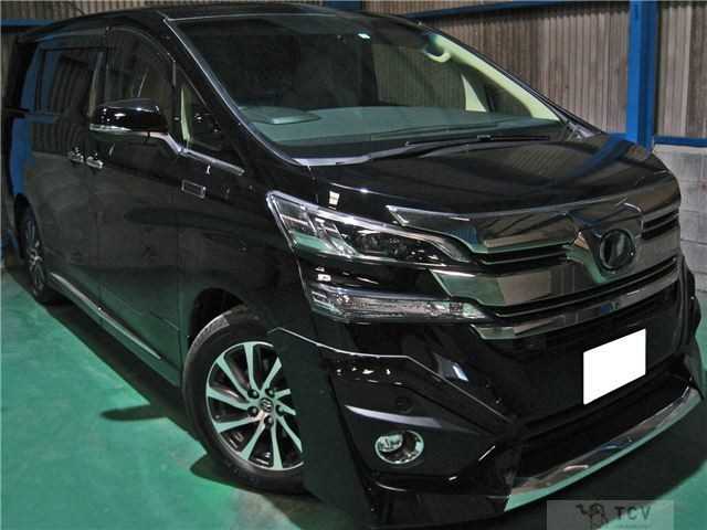 2016 Toyota Vellfire