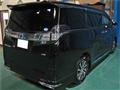 2016 Toyota Vellfire