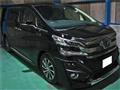 2016 Toyota Vellfire