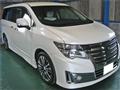2018 Nissan Elgrand