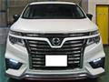 2016 Nissan Elgrand