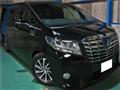 2017 Toyota Alphard Hybrid