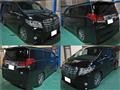 2017 Toyota Alphard Hybrid