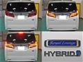 2019 Toyota Alphard Hybrid