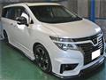 2017 Nissan Elgrand