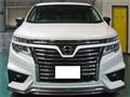 2017 Nissan Elgrand