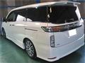 2018 Nissan Elgrand