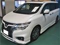 2018 Nissan Elgrand