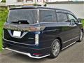 2021 Nissan Elgrand