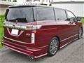 2021 Nissan Elgrand