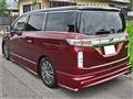 2021 Nissan Elgrand