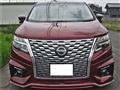 2021 Nissan Elgrand