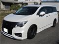 2021 Nissan Elgrand