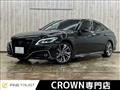 2020 Toyota Crown