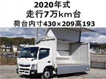 2020 Mitsubishi Canter