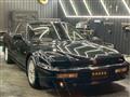 1990 Honda Prelude