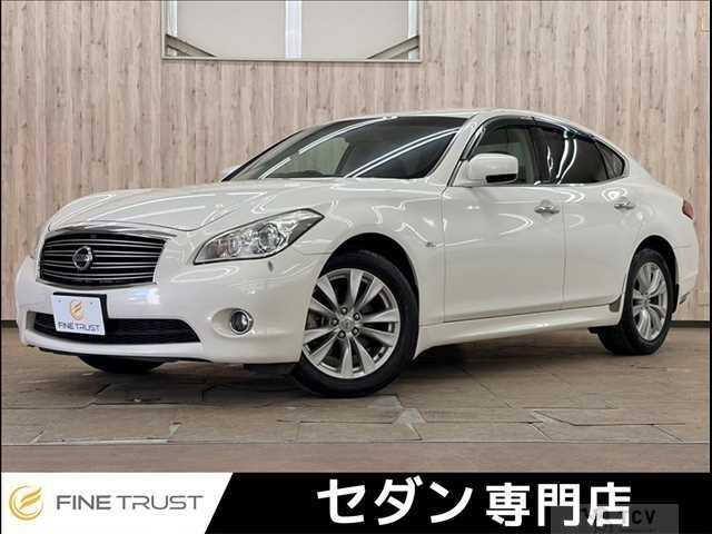2010 Nissan Fuga