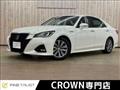 2016 Toyota Crown Athlete Series