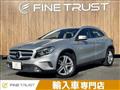 2015 Mercedes-Benz Mercedes-Benz Others