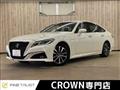2018 Toyota Crown
