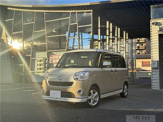 2017 Daihatsu Move