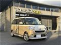 2017 Daihatsu Move