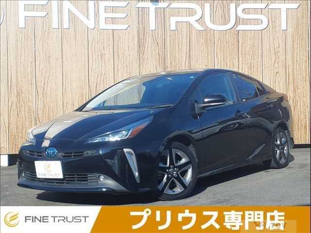 2021 Toyota Prius