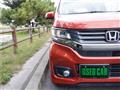 2014 Honda N-WGN