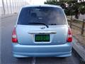 2005 Daihatsu Miragino
