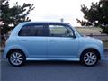 2005 Daihatsu Miragino