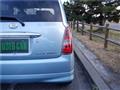 2005 Daihatsu Miragino
