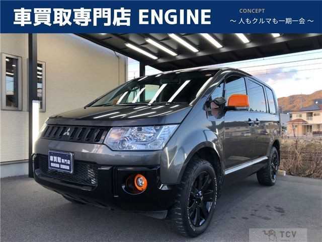 2018 Mitsubishi Delica D5