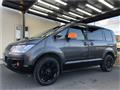 2018 Mitsubishi Delica D5