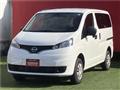 2025 Nissan NV200 VANETTE