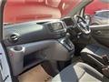 2025 Nissan NV200 VANETTE