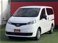 2025 Nissan NV200 VANETTE