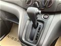 2025 Nissan NV200 VANETTE